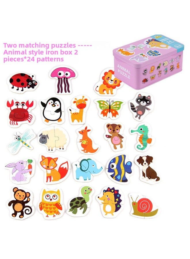 Children's Early Education Educational Toys 0 A 3 Year Old Wooden Two Cartoon Animal Traffic Fruit Matching Iron Box Puzzle Batch-Color:Iron Box Animal - Image 1