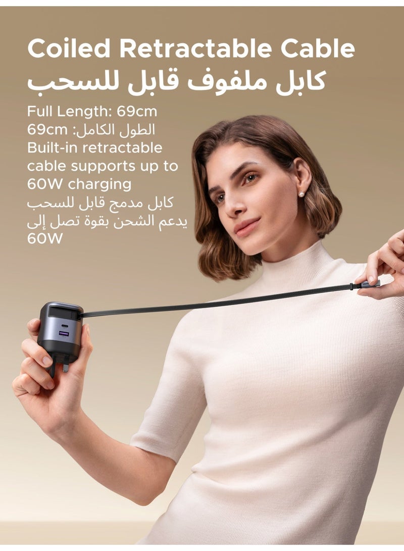 يو جرين شاحن نيكسود GaN بقوة 65 واط من النوع C، كابل قابل للسحب بطول 0.69 متر، محول USB-C سريع قابل للتعديل، قابس حائط محمول، متوافق مع سامسونج جالاكسي سلسلة 26، ماك بوك برو/إير، آيباد برو، آيفون سلسلة 16، ديل، لينوفو رمادي فضائي - Image 4
