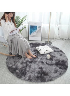 Dark Grey（Circular diameter 120 cm)