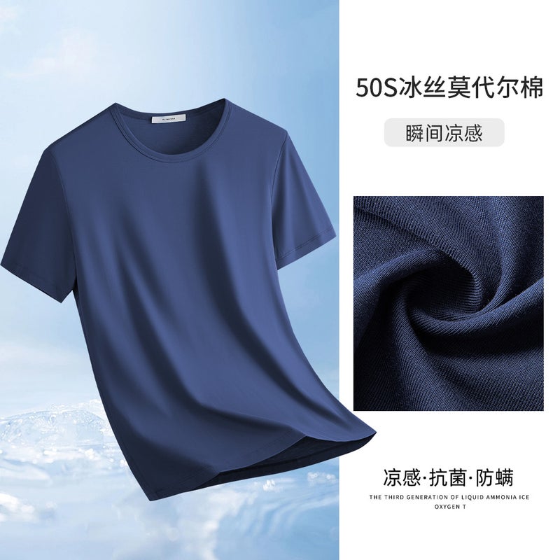 Modal Crewneck Short-sleeved Ice Silk T-shirt Men's 2025 Summer New Super Soft Base Thin Top Fashionable - Image 1