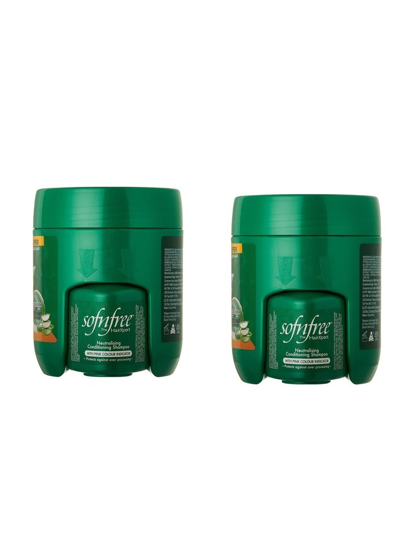 Aloe Vera Hair Straightening Cream - 450 ml (2 Pieces)