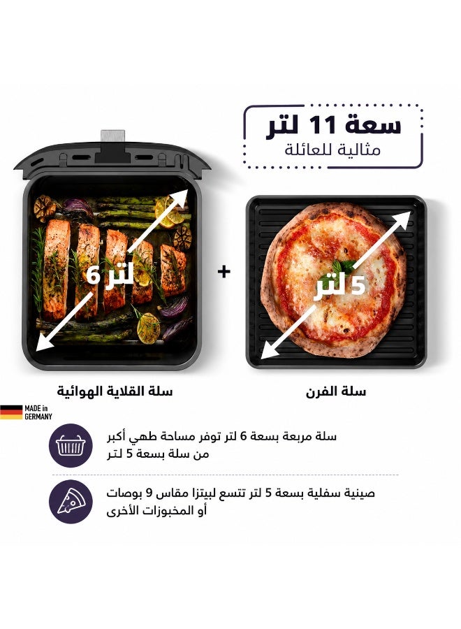 Arshia Dual Digital Air Fryer 11L – Double Basket with Independent Controls – Healthy Oil-Free Cooking - Image 4