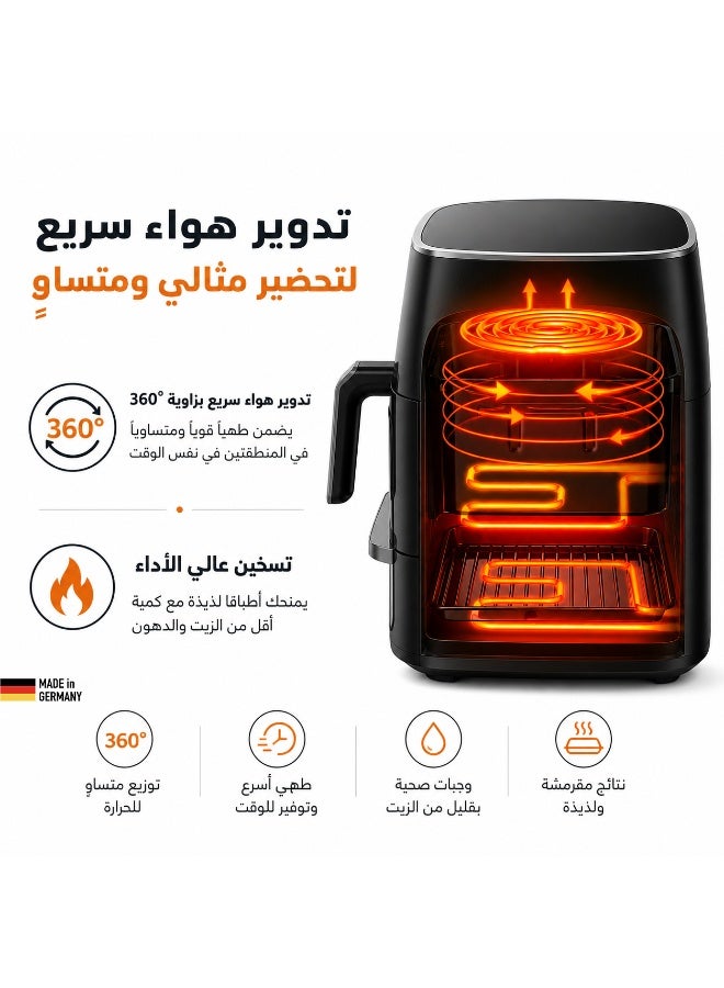 Arshia Dual Digital Air Fryer 11L – Double Basket with Independent Controls – Healthy Oil-Free Cooking - Image 5