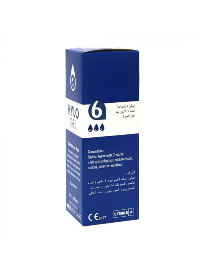 HYLO GEL Lubricating eye drops 10 ml - Image 2