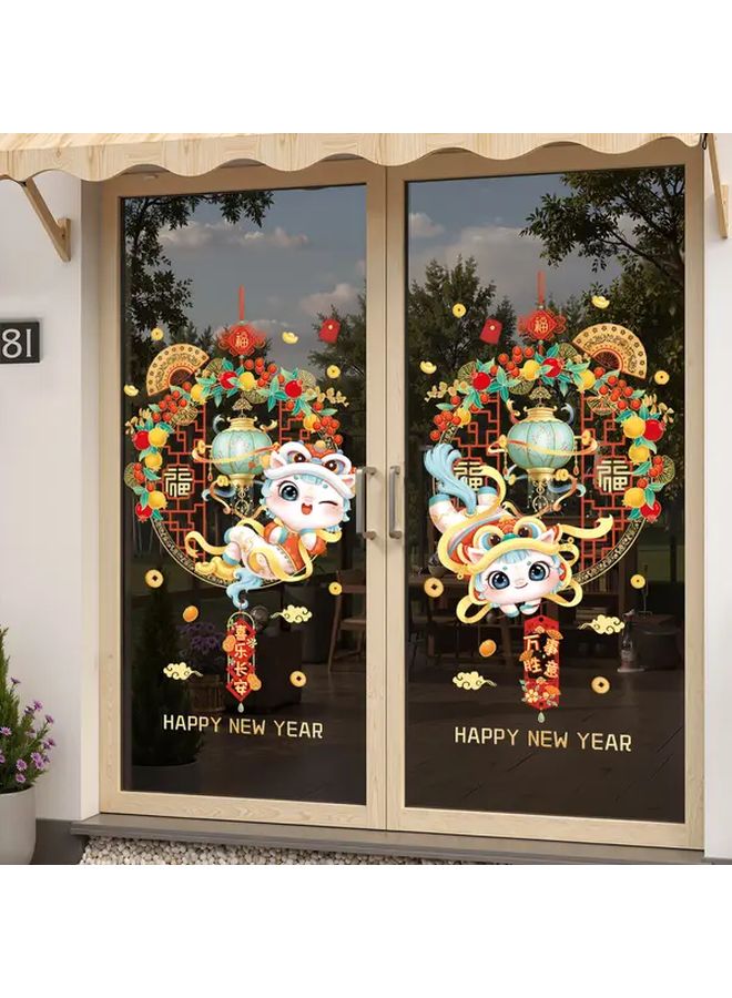 النمط 2 صينية السنة الجديدة 2026 ملصق نافذة إلكتروستاتيكي لجلب الحظ قطعة واحدة - Image 2