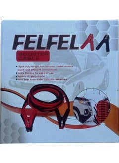 ماركة غير محددة FELFEL كابل بطارية 400 أمبير 2 متر - أفضل الخامات  - Image 2