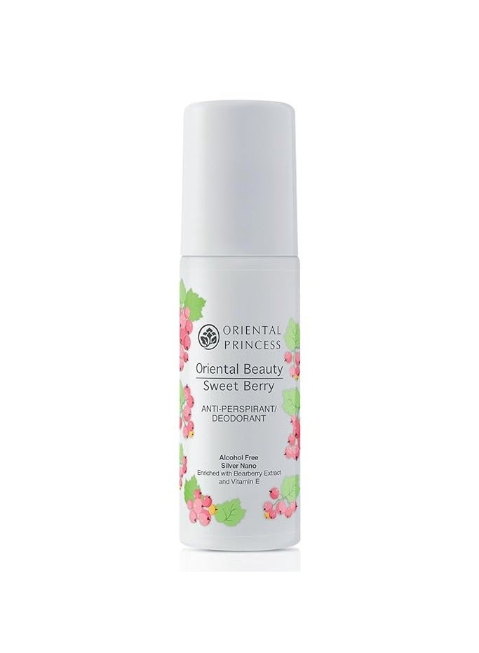 ORIENTAL PRINCESS Sweet Berry Anti-Perspirant Deodorant 70ml (2pc *70ml ) - Image 2