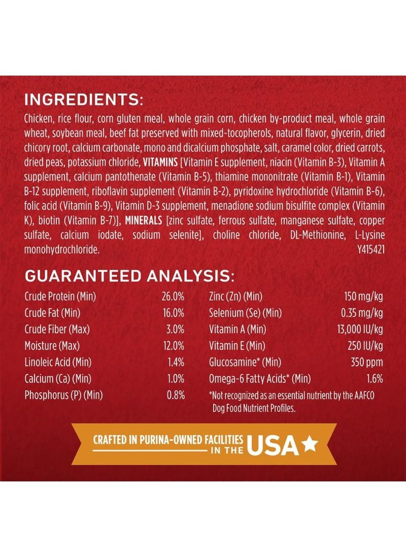 Purina ONE - Chicken & Rice Formula Dry Dog Food 1.36kg - Image 1