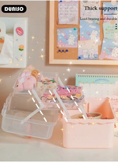 DUNISO Three-Layer Clear Plastic Storage Box,Folding Tool Box,Multipurpose Stationery Storage Box With Hidden Handle,Large Capacity Storage Box for Hair accessories and cosmetics  - Image 2