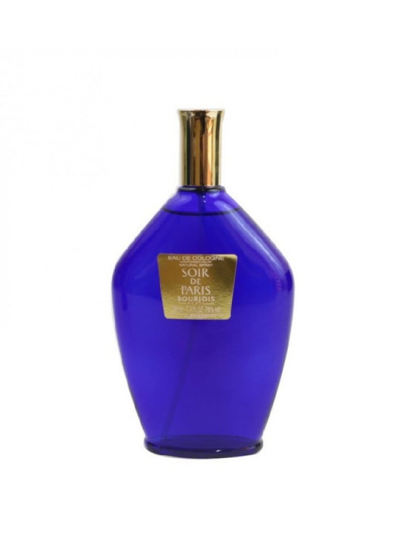 باريس عطر سوار دي باريس 230 مل - Image 2