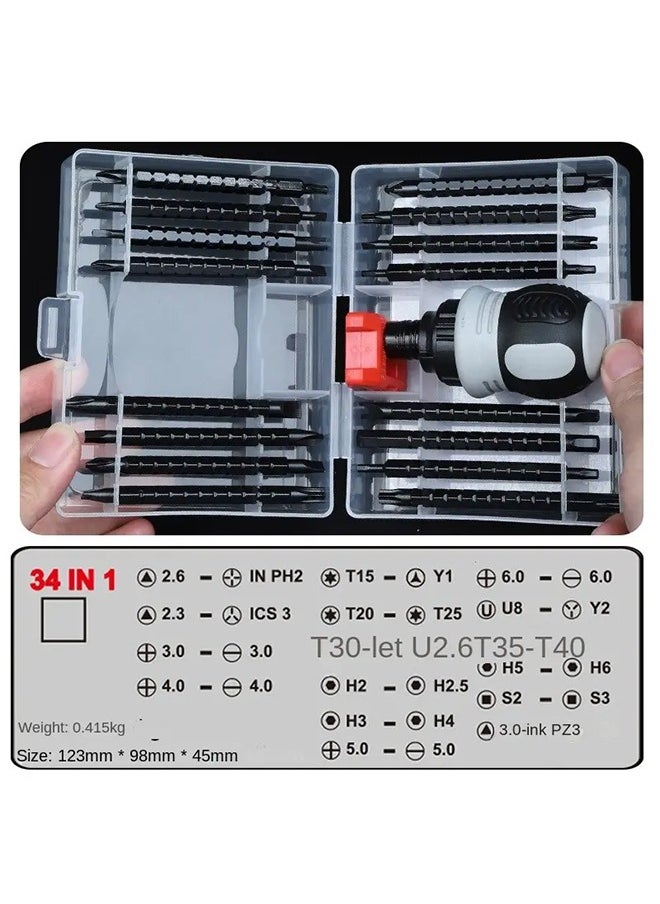 Generic - 34 In 1 Screwdriver Set Cross Ratchet Screwdriver For Various Screws Convenient Tool Combination Screwdriver - Image 1