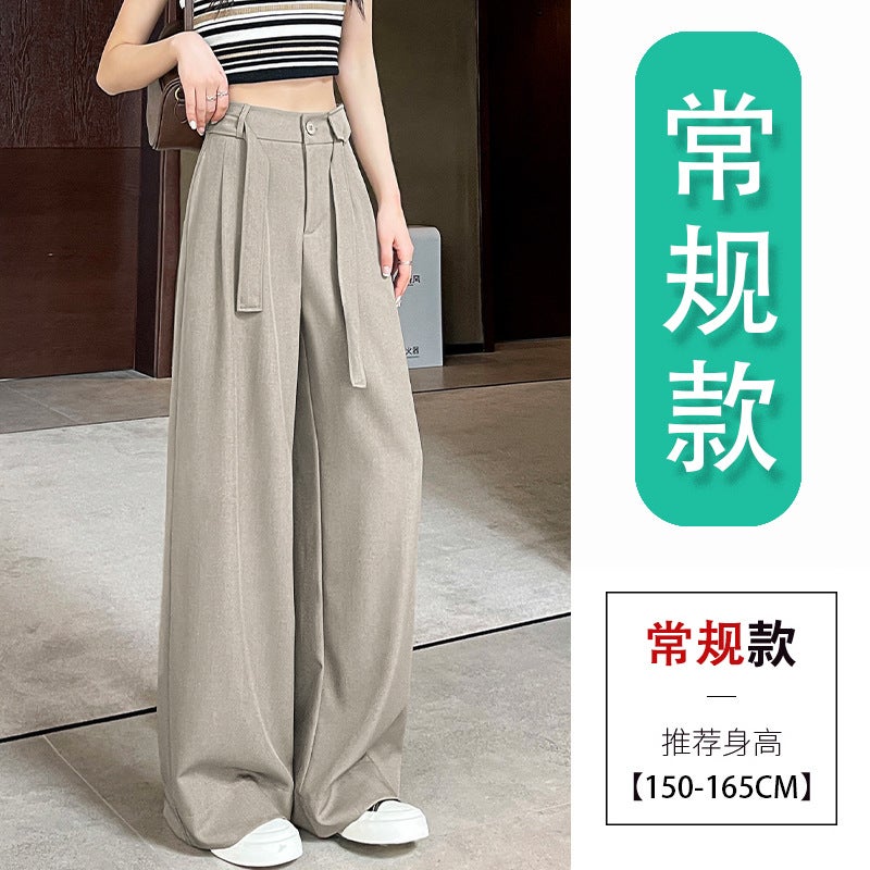 Belt-Tied Suit Pants Loose Wide-Leg Pants Fashion Casual Long Pants Multi-Color Multi-Size Small Tall - Image 1