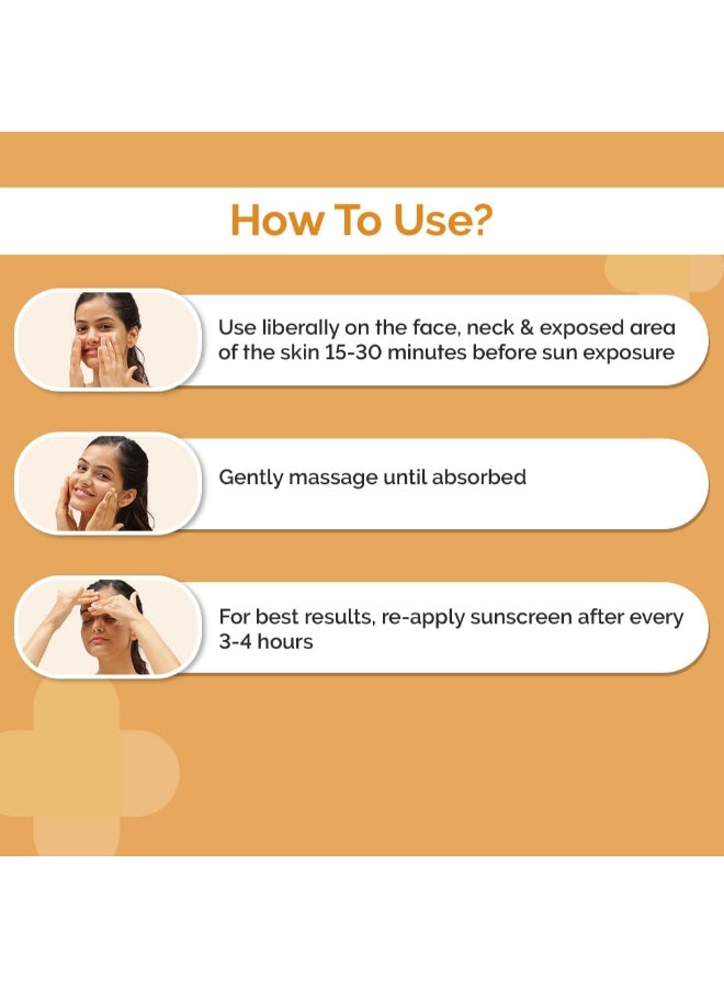 THE derma Co جل واقي شمس ملون بحمض الهيالورونيك 1% لحماية واسعة الطيف - 50 جرام - Image 5