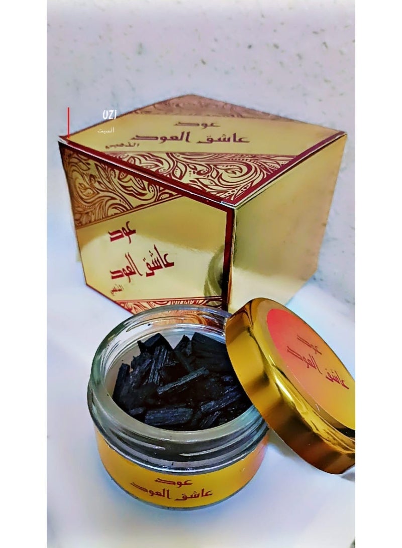 عود عاشق العود الذهبي   . - Image 3