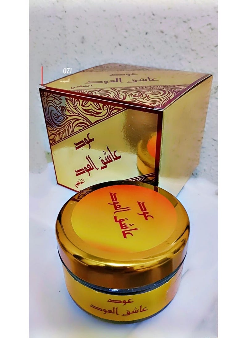 عود عاشق العود الذهبي   . - Image 2