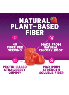 Nature's Nutrition Fiber Supplement Gummies for Digestive Health & Regularity Support, Fiber 4g Gummy for Adults, Daily Prebiotic Supplements, Natural Prebiotic Fiber Gummy, Plant Based, Strawberry Flavored - 60 Gummies  - Image 4