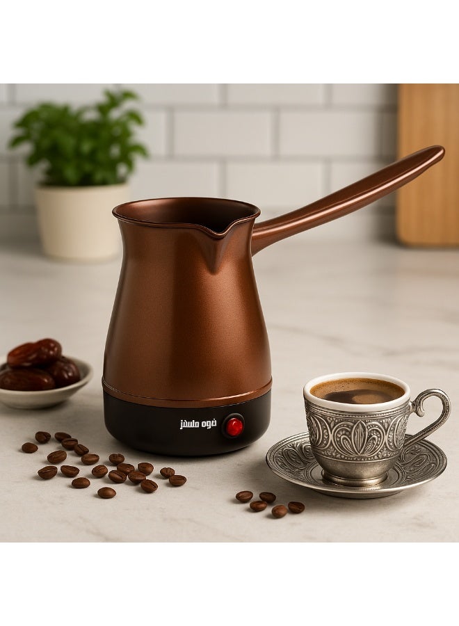Home Master Electric Turkish Coffee Maker – 300 ml Capacity, 500W Power, Quick Practical Design with Thermal Insulation - Image 3
