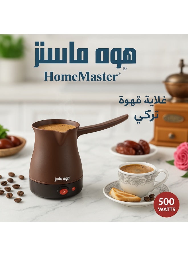 Home Master Electric Turkish Coffee Maker – 300 ml Capacity, 500W Power, Quick Practical Design with Thermal Insulation - Image 2
