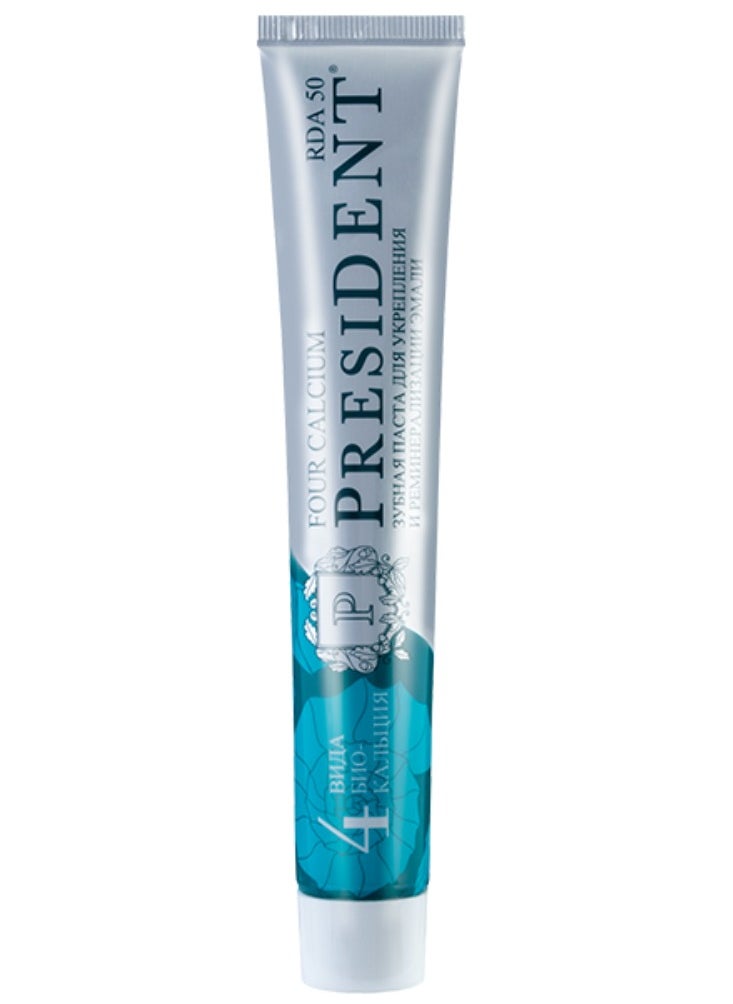 President Toothpaste with Calcium 75ml – Strengthens and Protects Teeth with the Power of Calcium