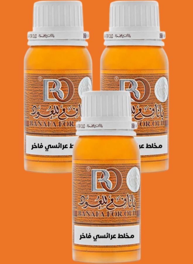 3 قطع عطر زيتي مخلط عرائسي  فاخر