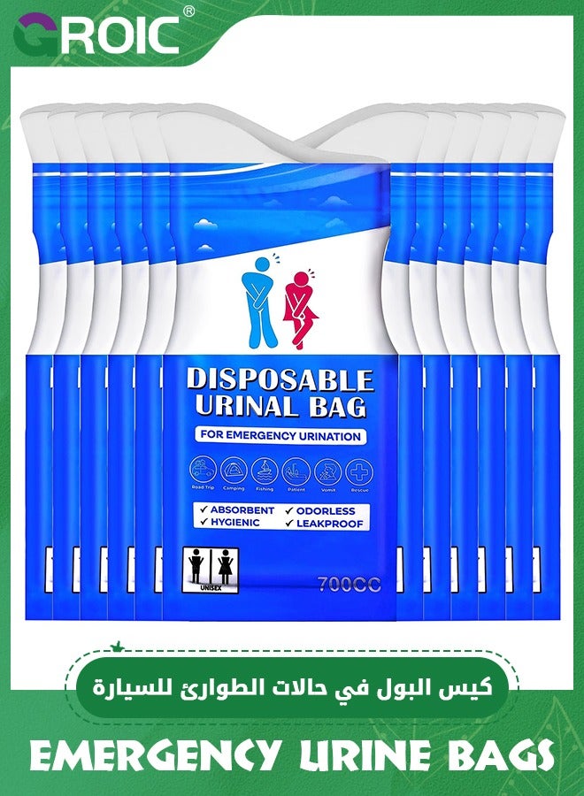 GROIC 12PCS Disposable Urinal Bag, Portable Urine Bag, Portable toilet for adults, Unisex Urinal Bag for Men Women Children, Emergency pee/wee bags,vomit bags for Car, Camping, Travel  - Image 1
