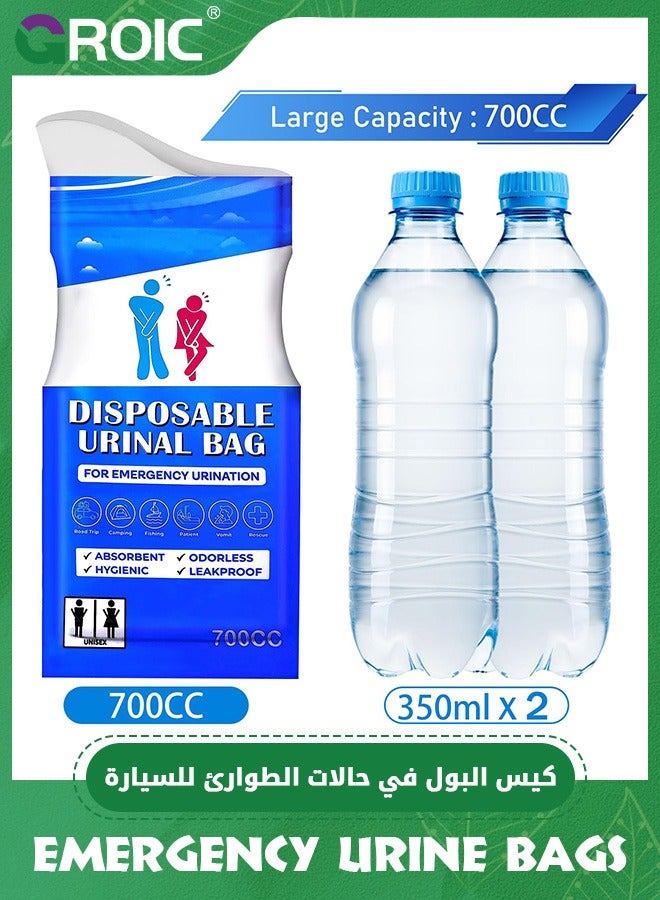 GROIC 12PCS Disposable Urinal Bag, Portable Urine Bag, Portable toilet for adults, Unisex Urinal Bag for Men Women Children, Emergency pee/wee bags,vomit bags for Car, Camping, Travel  - Image 2