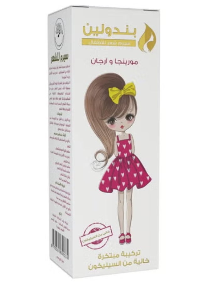 PENDULINE Hair Serum for kids with Argan & Moringa Oil | Silicone-Free | Nourishing Hair Treatment for Strong | Shiny & Healthy Hair | ( 120 ml)  - Image 3