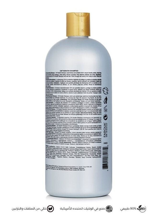 Keratin Reconstructing Shampoo 946ml
