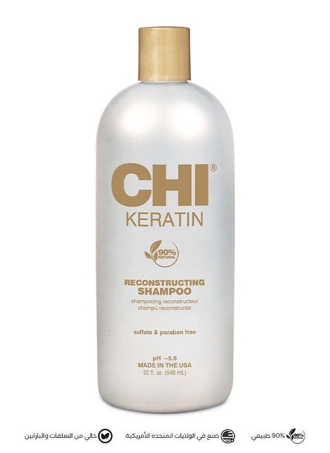 Keratin Reconstructing Shampoo 946ml