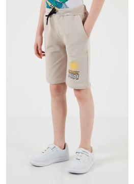 Lela Cotton Regular Fit Crew Neck Top and Bottom Set with Shorts Boy's Suit 6212019  - Image 4