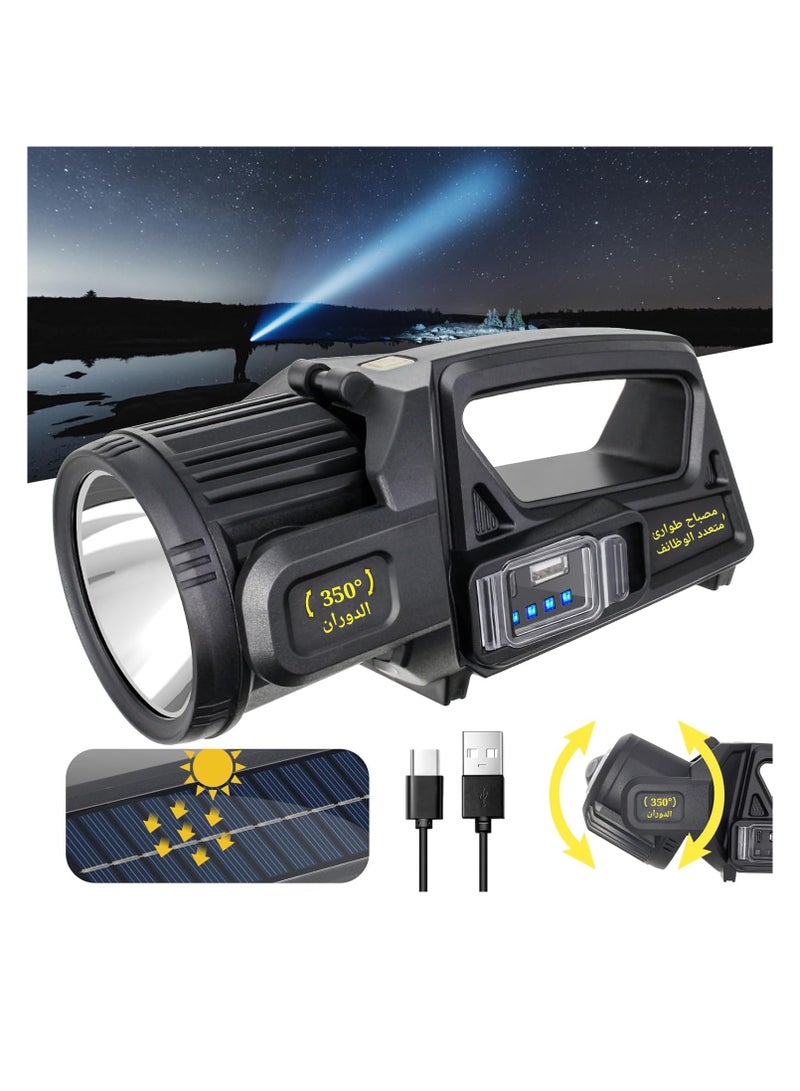 أوزيغالور 1300000 لومن مصباح كشاف قابل لإعادة الشحن مع رأس دوار 350 درجة - 9 أوضاع، مقاوم للماء IPX6، ضوء ساطع للغاية لحالات الطوارئ في الهواء الطلق - Image 1