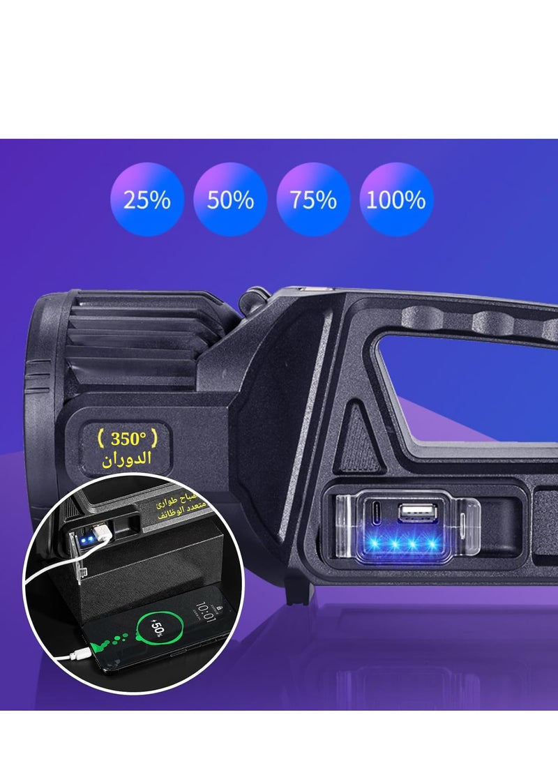 أوزيغالور 1300000 لومن مصباح كشاف قابل لإعادة الشحن مع رأس دوار 350 درجة - 9 أوضاع، مقاوم للماء IPX6، ضوء ساطع للغاية لحالات الطوارئ في الهواء الطلق - Image 5