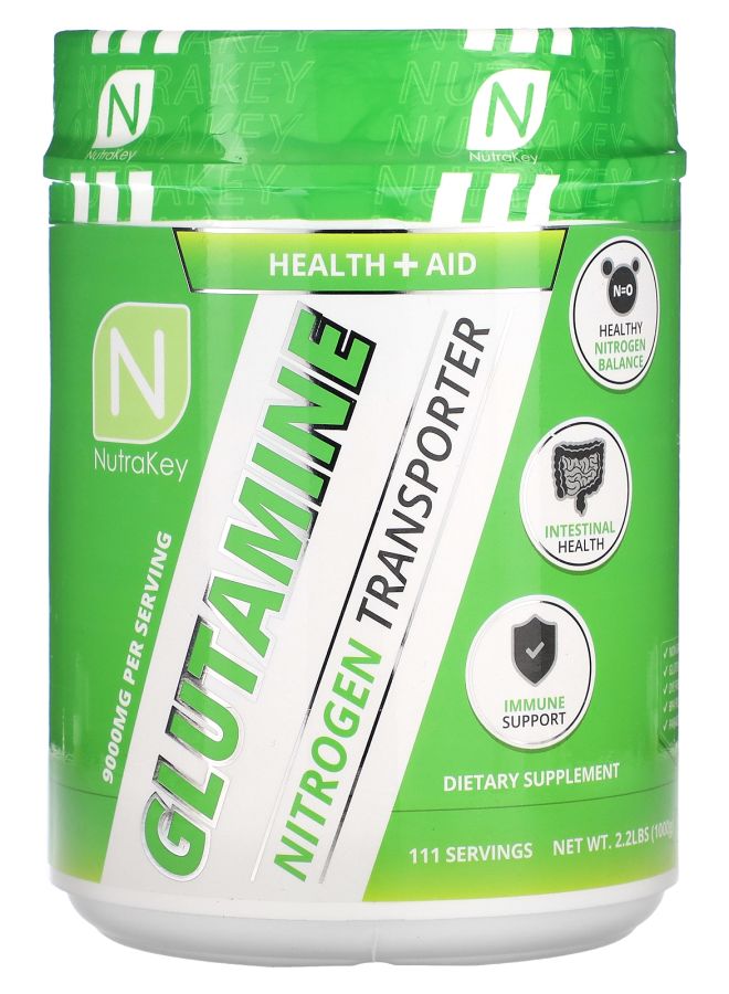Glutamine 2.2 lbs (1000 g)