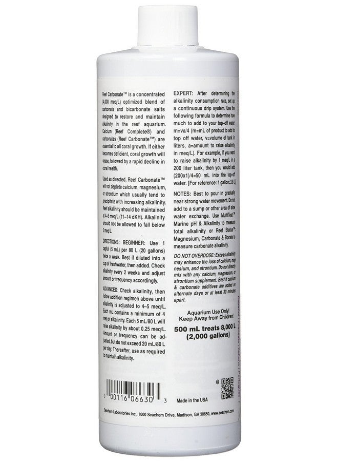 سي تشيم كربونات سيشيم ريف 500 مل - Image 2