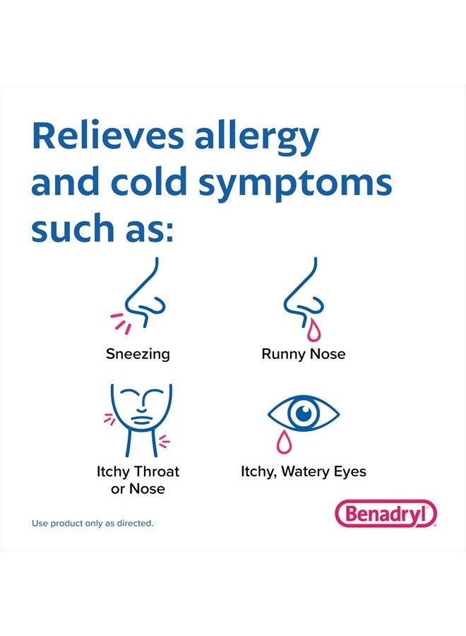 Benadryl ألترا تابس دواء مضاد الهيستامين لتخفيف الحساسية، 25 ملغ من أقراص ديفينهيدرامين HCl لتخفيف أعراض البرد والحساسية مثل العطس، سيلان الأنف، وحكة العينين والحنجرة، 48 حبة - Image 3