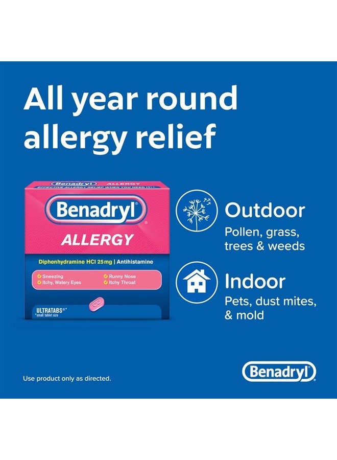 Benadryl ألترا تابس دواء مضاد الهيستامين لتخفيف الحساسية، 25 ملغ من أقراص ديفينهيدرامين HCl لتخفيف أعراض البرد والحساسية مثل العطس، سيلان الأنف، وحكة العينين والحنجرة، 48 حبة - Image 2