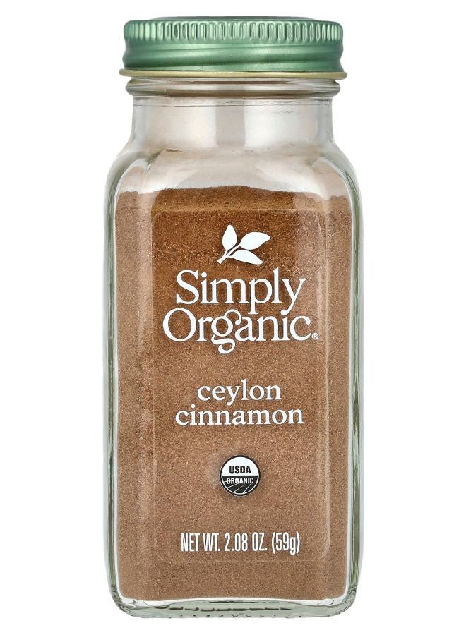 Simply Organic قرفة سيلان 2.08 أونصة (59 جرام)