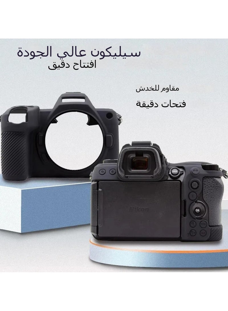 غطاء حماية شاشة (عبوة 2+1) متوافق مع كاميرا Nikon Z6 III، فيلم زجاج مقاوم للخدش HD وحافظة سيليكون ناعم. - Image 4