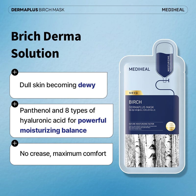 Mediheal Dermaplus Cica Mask (10 Counts) - Daily Vegan Mask for Calming Skin with Panthenol & Hyaluron, Korean Self Skin Care Sheet Mask - Image 3