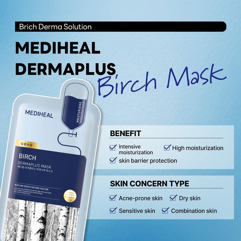 Mediheal Dermaplus Cica Mask (10 Counts) - Daily Vegan Mask for Calming Skin with Panthenol & Hyaluron, Korean Self Skin Care Sheet Mask - Image 4