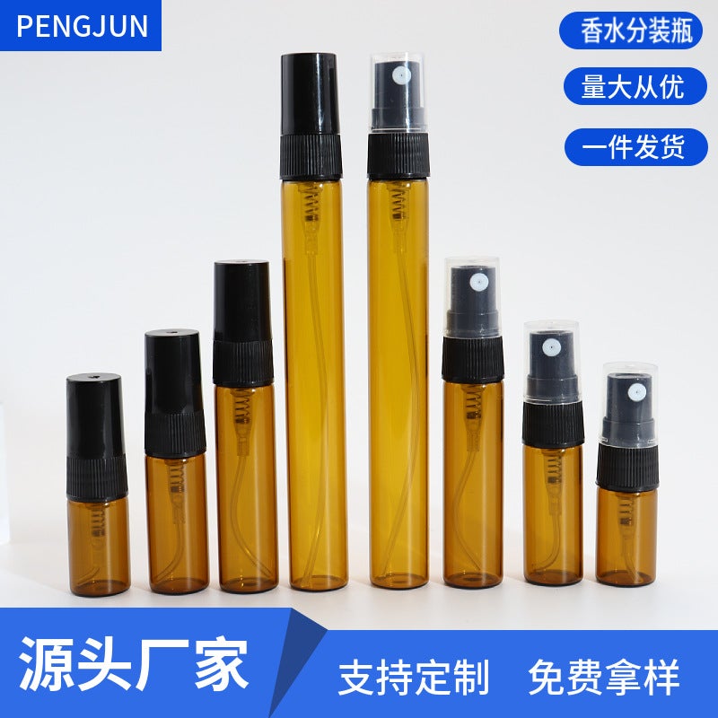 Spray Bottle 2Ml3Ml5Ml Perfume Tea Spray Bottle Bottled Outdoor Portable Compact Mini Spray Bottle - Image 2