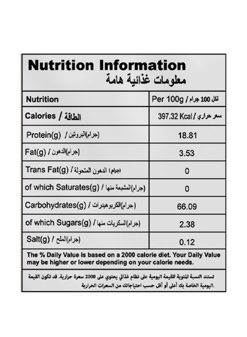 أورجانيك تاتفا حمص بني عضوي (كالا شانا) - Image 3