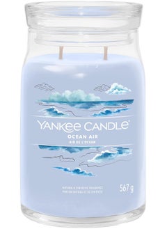 YANKEE CANDLE Ocean Air Natural & Synthetic Fragrance 567 G  - Image 1