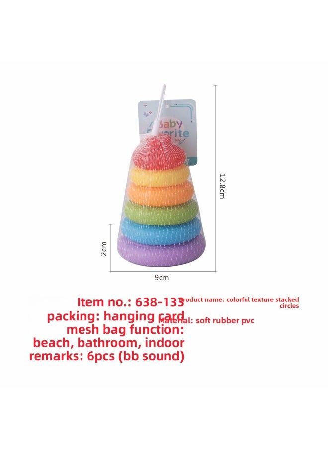 Generic - Soft Rubber Animal Stacking Music Digital Square Column Stacking Ring Children's Early Education Bath Bathroom Toys Wholesale-Color:638-133 (minimum Order Of 72 Sets) - Image 1