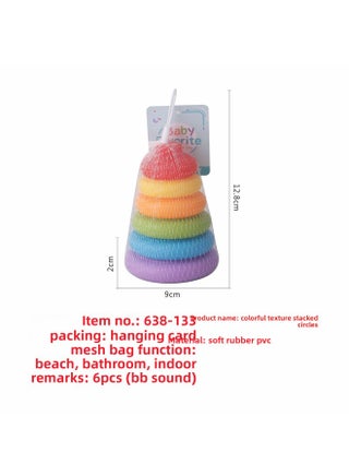 Soft Rubber Animal Stacking Music Digital Square Column Stacking Ring Children's Early Education Bath Bathroom Toys Wholesale-Color:638-133 (minimum Order Of 72 Sets) - pzsku/Z7E4EAA97788C10672B0BZ/45/1745478725/8c531ced-29c3-403d-948d-d5d5d83e78ce