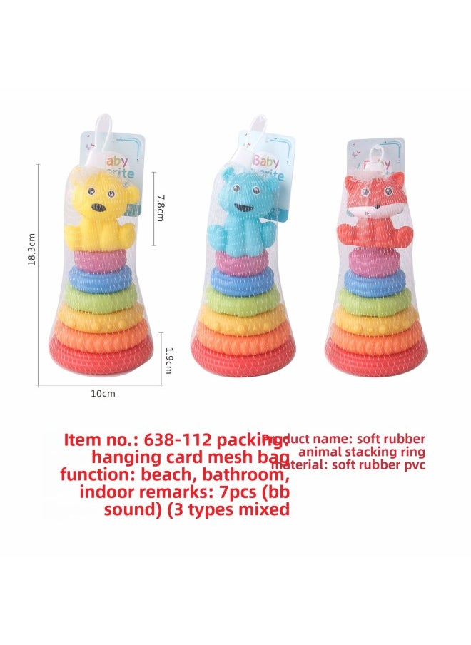 Generic - Soft Rubber Animal Stacking Music Digital Square Column Stacking Ring Children's Early Education Bath Bathroom Toys Wholesale-Color:638-133 (minimum Order Of 72 Sets) - Image 1