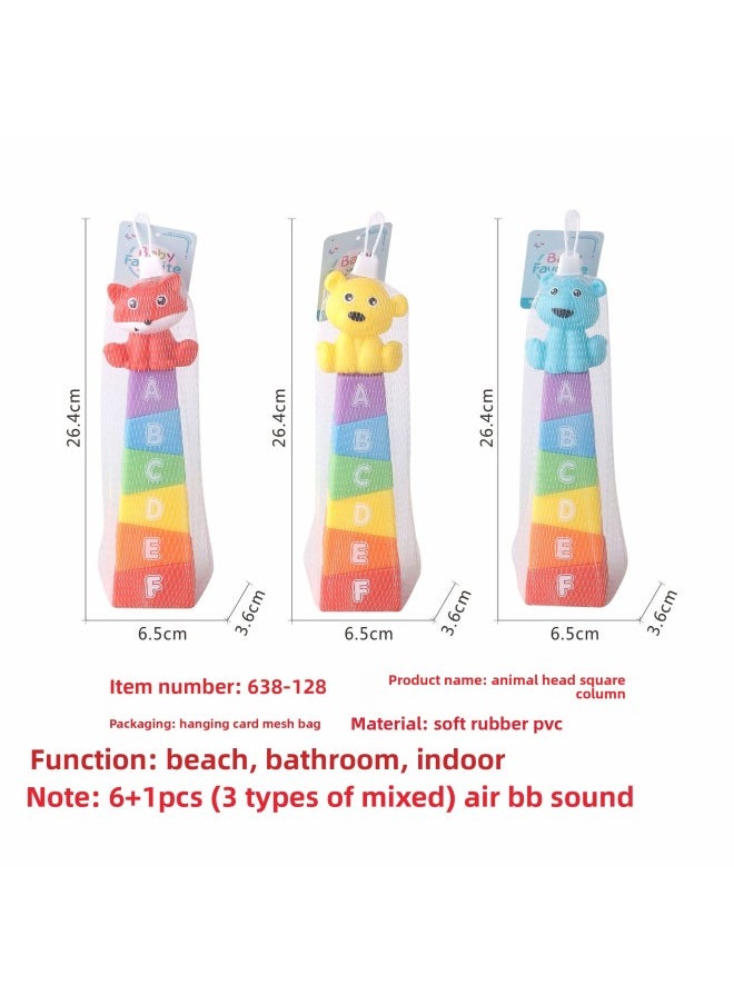 Generic - Soft Rubber Animal Stacking Music Digital Square Column Stacking Ring Children's Early Education Bath Bathroom Toys Wholesale-Color:638-133 (minimum Order Of 72 Sets) - Image 1