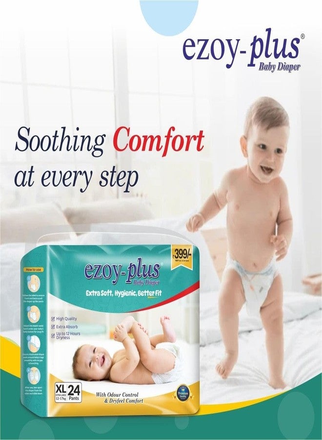 Ezoyplus Baby Diaper XL Size |12-17 kg |Extra Soft & Super Absorption |Diaper For baby (XL, 24, count) - Image 2