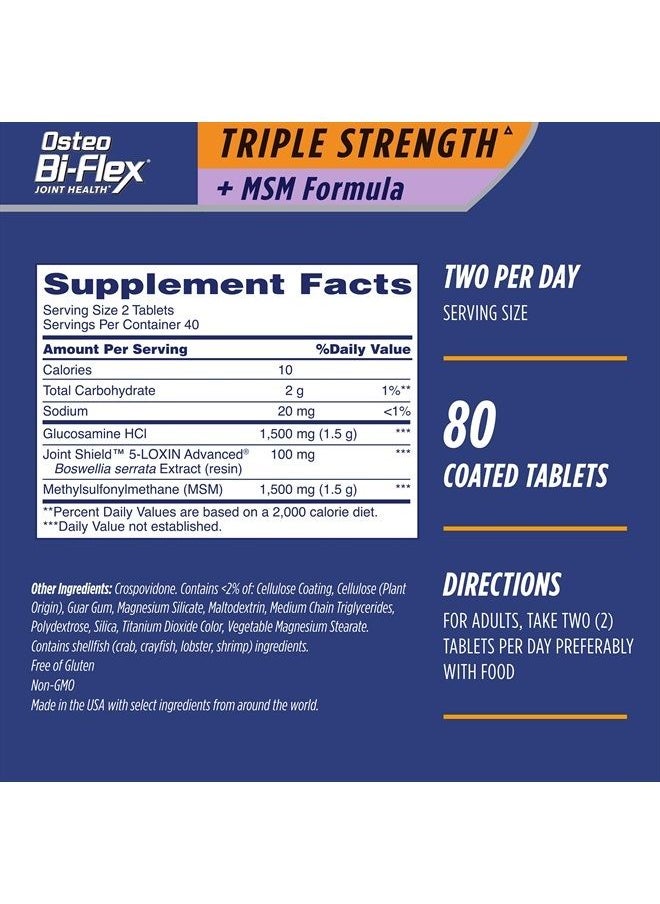 Triple Strength(5) with MSM, Glucosamine Joint Health Supplement, Coated Tablets, 80 Count