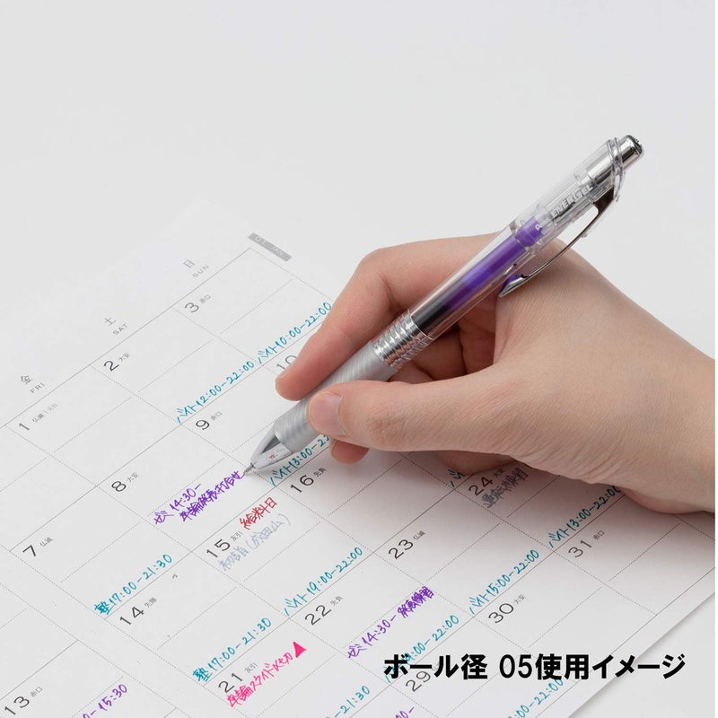 Pentel BLN75TL-10 EnerGel Ink Ballpoint Pen, 0.02 inches (0.5 mm), 10 Colors - Image 5